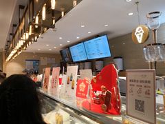 -奈雪的茶(新天地广场PRO店)