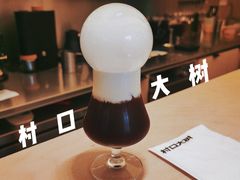 -村口大树(长乐路店)