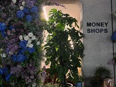 -Money Shops(愚园路店)