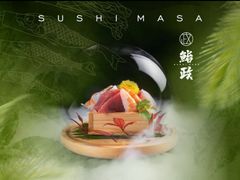 -鮨政· Omakase(港汇恒隆广场店)