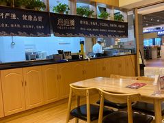 大堂-秦䩊会·陕西biangbiang面(畹町路店)