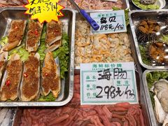 -旺角小渔村·海肠捞饭开创者(二马路店)