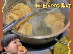 -牛天下·牛肉·海鲜·打边炉·融合菜