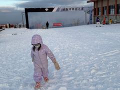 -长白山万达国际滑雪场