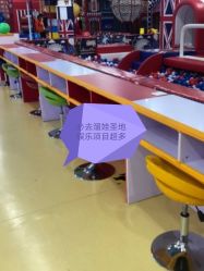 -开心哈乐儿童主题乐园(孙河易事达店)