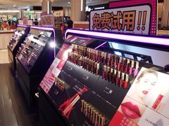 -皇庭广场(福华三路店)