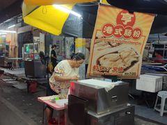 -金伯利街美食夜市