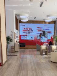 -深圳美莱医疗美容医院