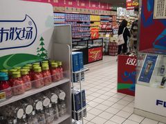 -华润万家(朱雀大街店)
