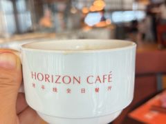 -洲际酒店·地平线全日餐厅HORIZON CAFÉ