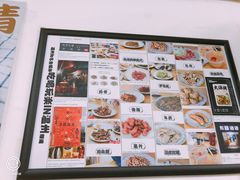-东瓯泡泡(百里东路店)