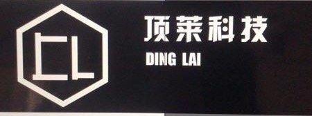 -花味烤肉·拌饭(庐阳万科店)