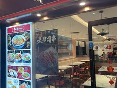 -康师傅私房牛肉面(申虹餐厅店)