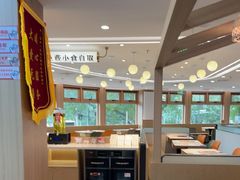 -嘉和一品粥(政府街店)