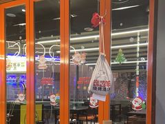 -路边羊烧烤酒场(宝带路店)