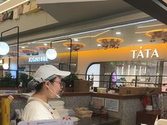 -野人先生Gelato(上海长宁龙之梦店)