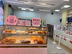 -红星前进面包牛奶公司(五道口购物中心店)