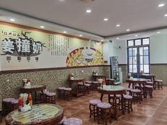 -捷信牛奶甜品世家(柳巷店)
