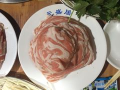 -元盛居(生态大街店)