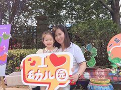-童梦童享幼儿园