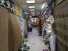 -北京万朋文化办公用品商城