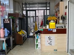 -文娟土菜馆(天柱山店)