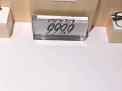 -阿目眼镜(清华科技园店)