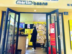 门面-辛村洛韩式街头小吃(粮道街店)