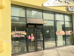 -必胜客(银盆路店)