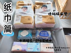 -南京市妇幼保健院(莫愁路院区)