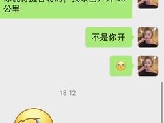 -银吉姆健身(恒隆馆)