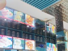 -天香石锅鱼(永兴路店)