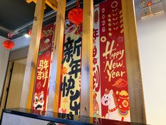 -林记潮牛·牛肉火锅(上马墩店)