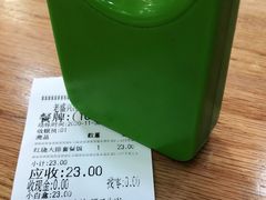 -老盛兴汤包馆(江宁一店)