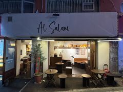 -Al Salam莫的三明治