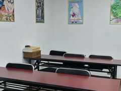 -学习谷日语培训日本留学·多语种外语教学(海淀人大分部)