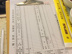 -大龙火锅(老店)