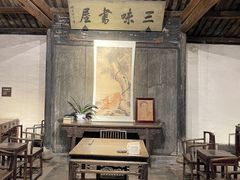 -绍兴鲁迅故里·沈园景区