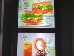 海报-麦当劳(塔园路店)