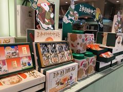-泸溪河桃酥(龙湖长楹天街店)