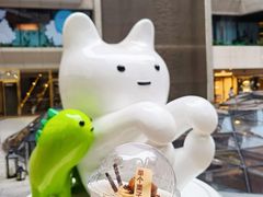-Pantry's Best派悦坊蛋糕(K11购物艺术中心店)