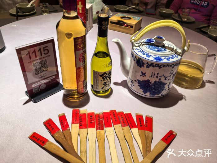 客家大院·非遗赣南客家菜(郁孤台店)图片
