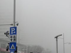 -丽达购物中心(崂山店)