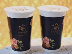 -厝内小眷村(西单大悦城店)