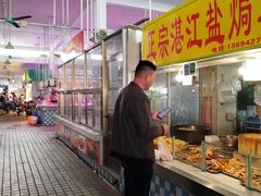 -蔡边市场(市新路店)