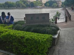 -福建师范大学(仓山校区)