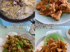 -大宝全猪馆(南京路店)