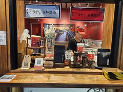 -陈学正酸梅汤(大学习巷店)