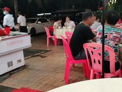 -秋姐美食店(旅游大道店)