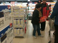-永辉超市(鲁谷店)